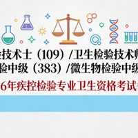 2026家庭消毒指南：煮沸、紫外线、酒精哪种真有效？一文说清原理与避坑要点