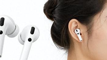 摄像头 AirPods 延期 2027：苹果的 AI 可穿戴，为啥总是慢半拍？ 