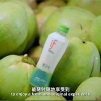 三款热门椰子水大起底：谁在真纯？谁在掺假？