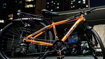 通勤骑行全能战车✨菲利普铝合金山地车｜变速减震超丝滑🚴