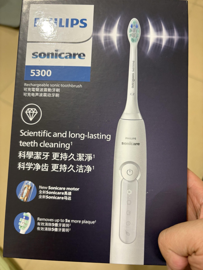 飞利浦电动牙刷