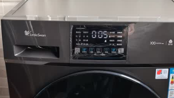 千元档滚筒洗衣机推荐：小天鹅TG100V23PRO 