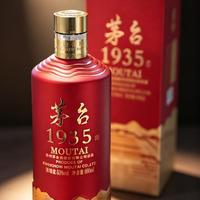 青花郎、君品习酒、窖藏1988怎么选？三款高端酱酒真实对比来了