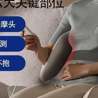 飞利浦按摩靠垫:老爸的“移动按摩师”