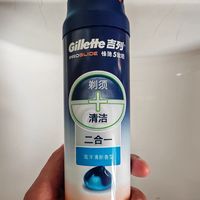 老爸无限回购的剃须啫喱