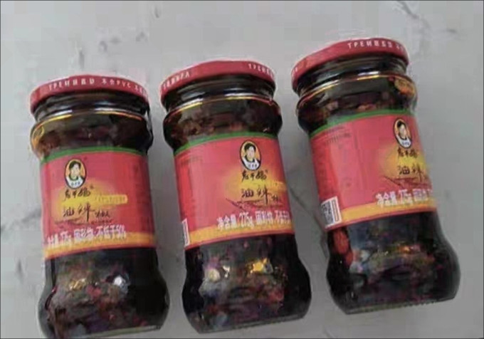 老干妈调味品
