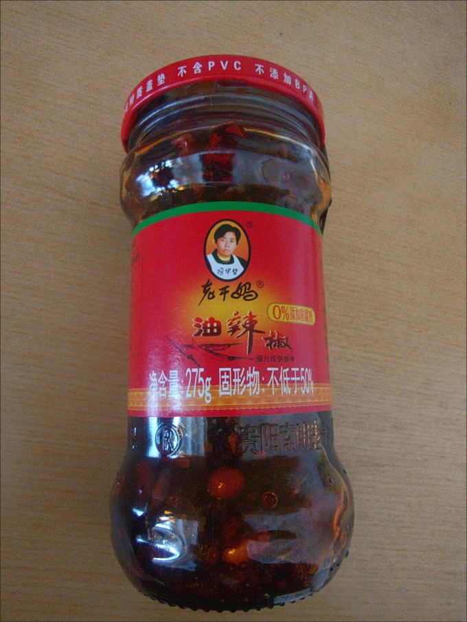 老干妈调味品