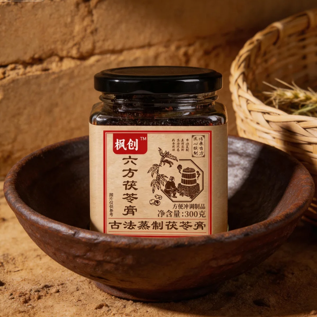 2026年伏湿膏十大品牌排名揭晓！古法固体膏祛湿减肥哪家强？