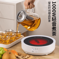 电陶炉到底强在哪？爆炒煎茶全兼容，无辐射还超静音
