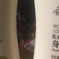 乳木果滋润，老爸从抗拒到离不开
