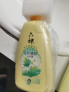 给老爸换了沐浴露才发现，他不是不爱讲究，是没遇到对的