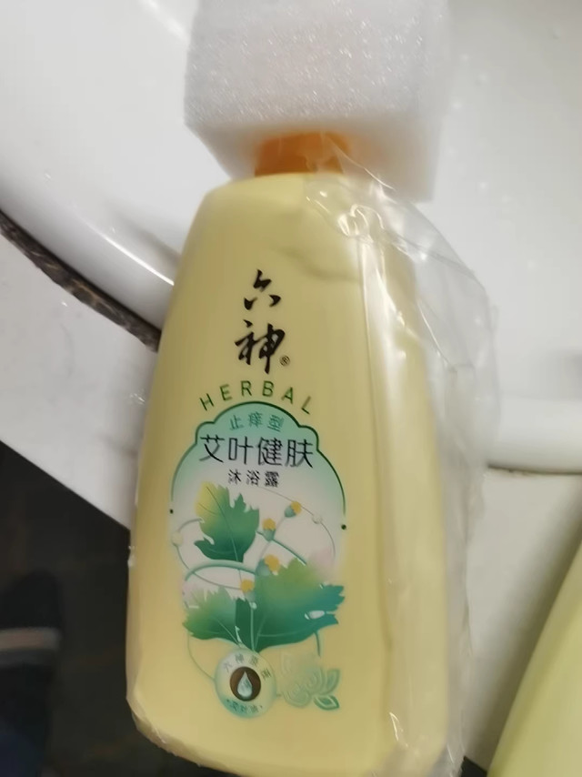 给老爸换了沐浴露才发现，他不是不爱讲究，是没遇到对的