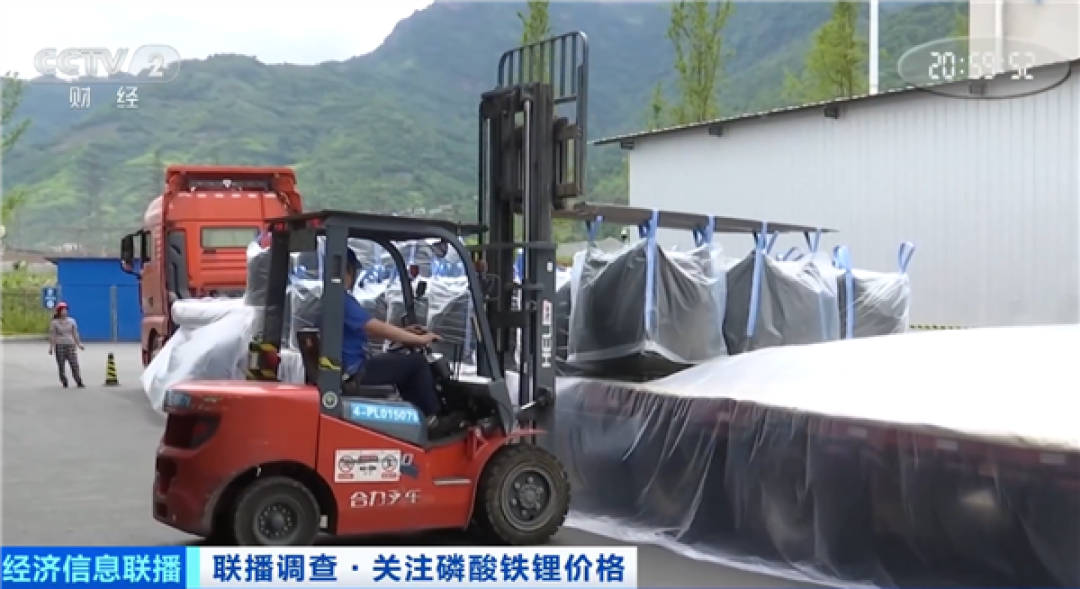 涨疯了!磷酸铁锂价格一年翻倍至2.5万元/400公斤 车企狂抢订单