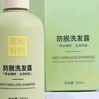 孕产妇全效温和修护防脱洗发水单品，修护受损头皮 长效舒缓头皮