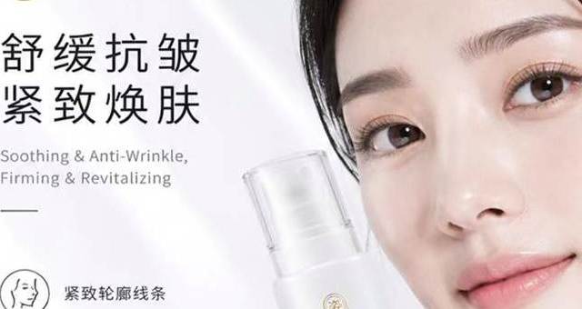 国货保湿抗皱爽肤水实力排行，好用的款真的没那么贵