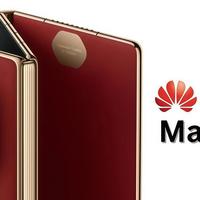 三星三折叠卖了77天就停产，华为Mate XT2凭什么接着干！
