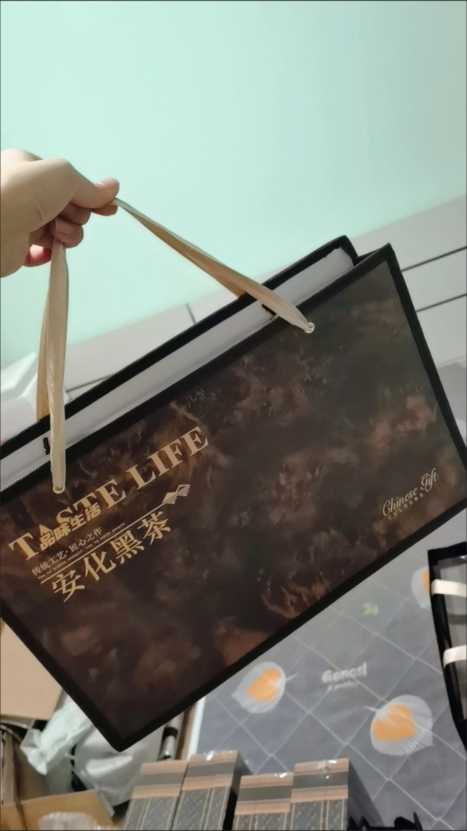茶类