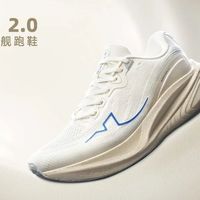 缓震跑鞋不是越软越好？体重、足弓、配速决定你该穿哪双