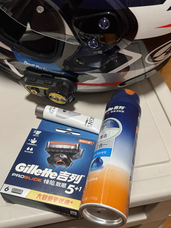 吉列剃须用品