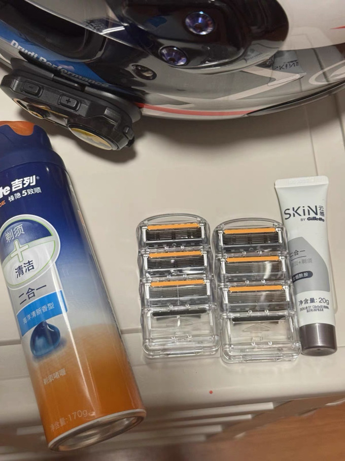 吉列剃须用品