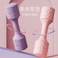 小户型健身党必看：可调节哑铃怎么选才不踩坑？