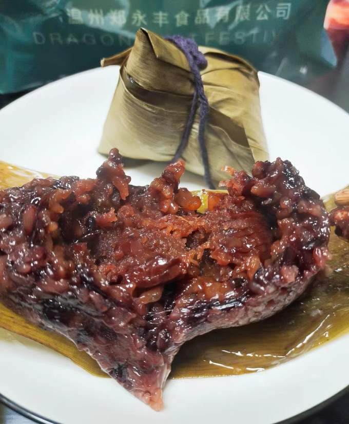 郑永丰粽子