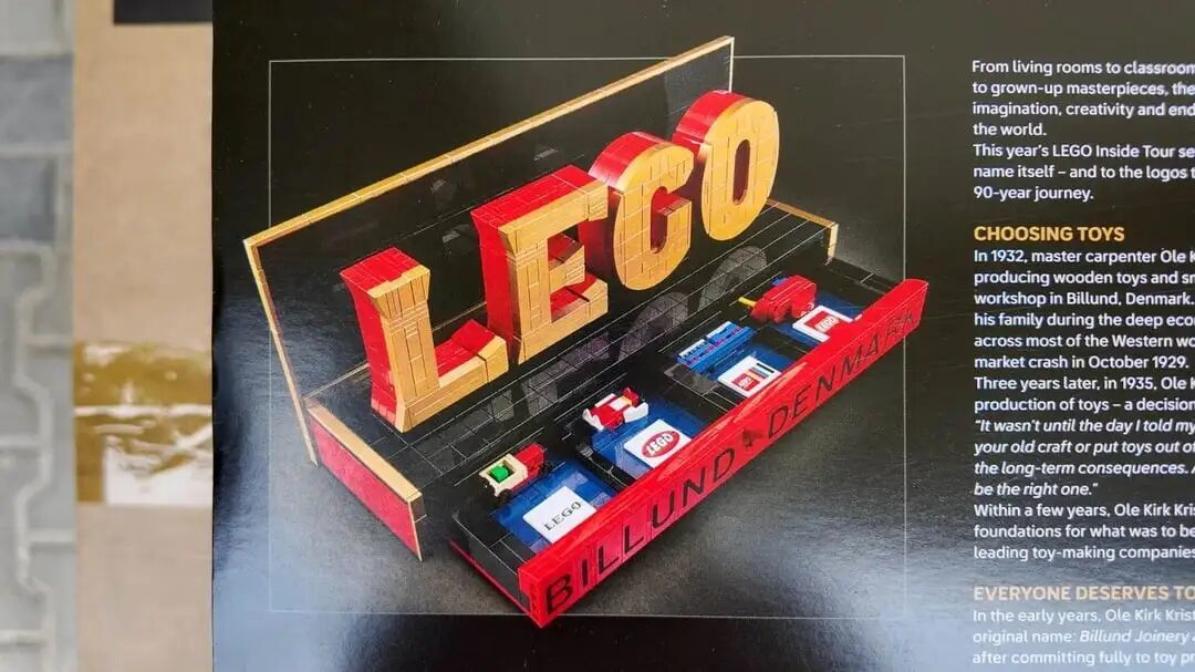 乐高 Insider Tour 独占套装 4000049 Vintage LEGO Logo曝光!