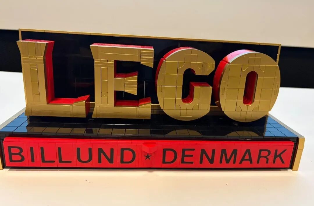 乐高 Insider Tour 独占套装 4000049 Vintage LEGO Logo曝光!