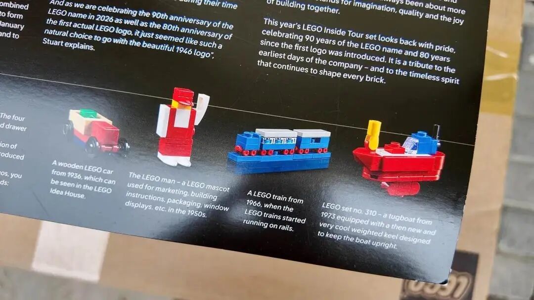 乐高 Insider Tour 独占套装 4000049 Vintage LEGO Logo曝光!