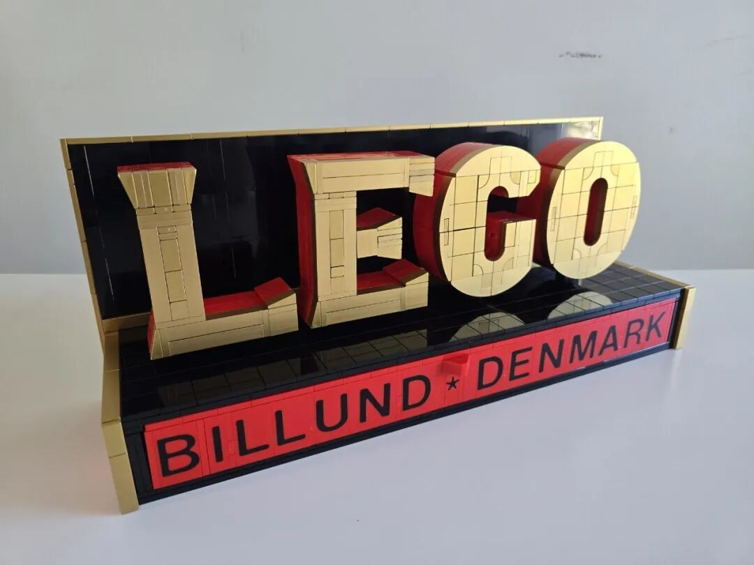 乐高 Insider Tour 独占套装 4000049 Vintage LEGO Logo曝光!