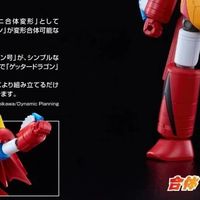 良笑社 MODEROID《盖塔机器人G》迷你合体变形盖塔龙公布
