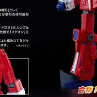 良笑社 MODEROID 迷你合体变形《传说巨神伊迪安》公布