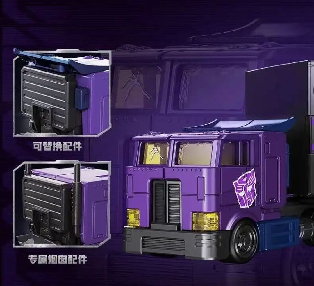 布鲁可积木车 镜像擎天柱拖车异色款 公布
