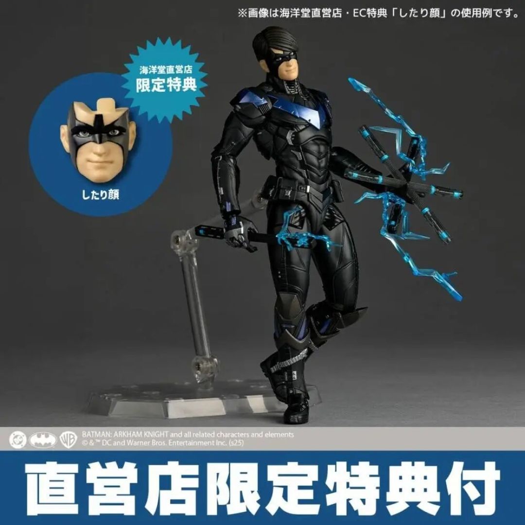 海洋堂转轮科技《蝙蝠侠:阿卡姆骑士》夜翼手办公布