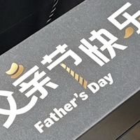 父亲节送礼指南｜走心不闲置，茶水分离保温杯承包老爸日常饮水