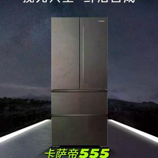 卡萨帝揽光555 vs 致境600：谁更适合你的厨房和保鲜需求？