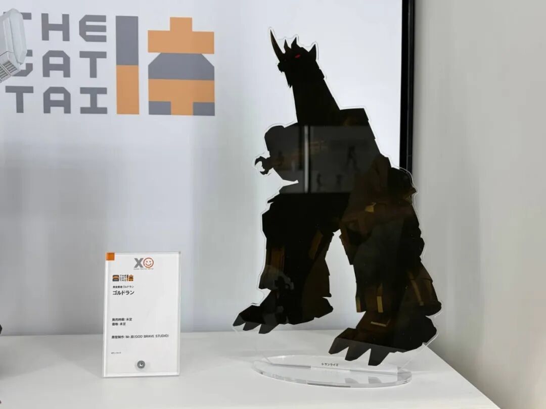 GoodSmileFest2026东京开展,THE合体、合体神、HAGANEWORKS新品亮相
