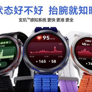 华为GT Runner 2硬刚Garmin：谁才是专业跑者的终极选择？