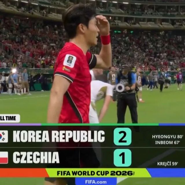 韩国队2-1逆转捷克背后：孙兴慜不再是唯一答案