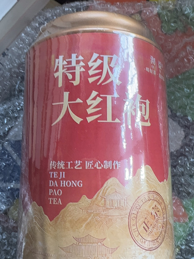 老爸常备的武夷大红袍