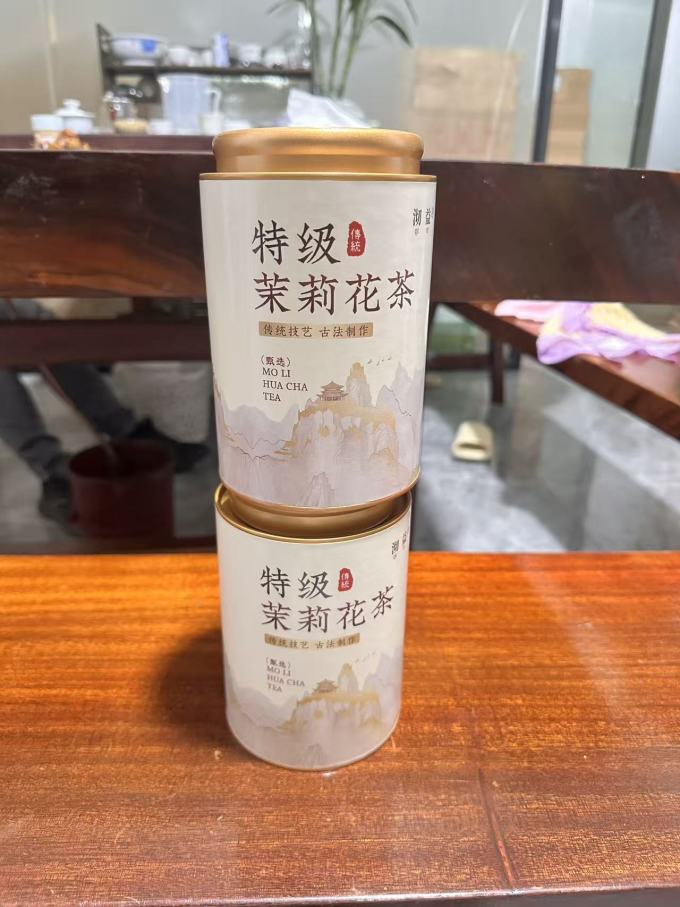茶类