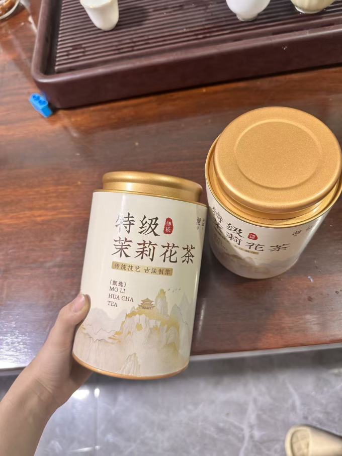 茶类