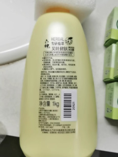 给老爸换了沐浴露才发现，他不是不爱讲究，是没遇到对的