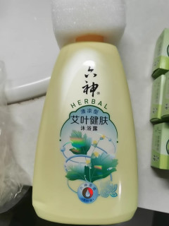 给老爸换了沐浴露才发现，他不是不爱讲究，是没遇到对的