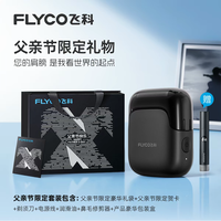 每天都要用的东西,好用才是真的