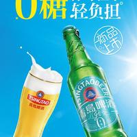 0糖啤酒真能随便喝？热量、嘌呤和风味全解析