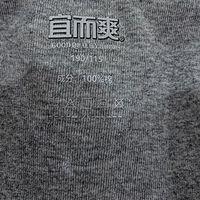 给老爸的贴心礼物：新老头背心