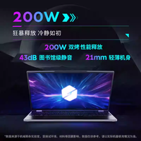 14代i7桌面vs移动版怎么选?KF和HX性能、场景全解析