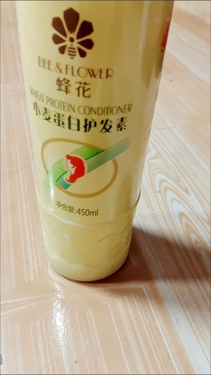 蜂花护发产品