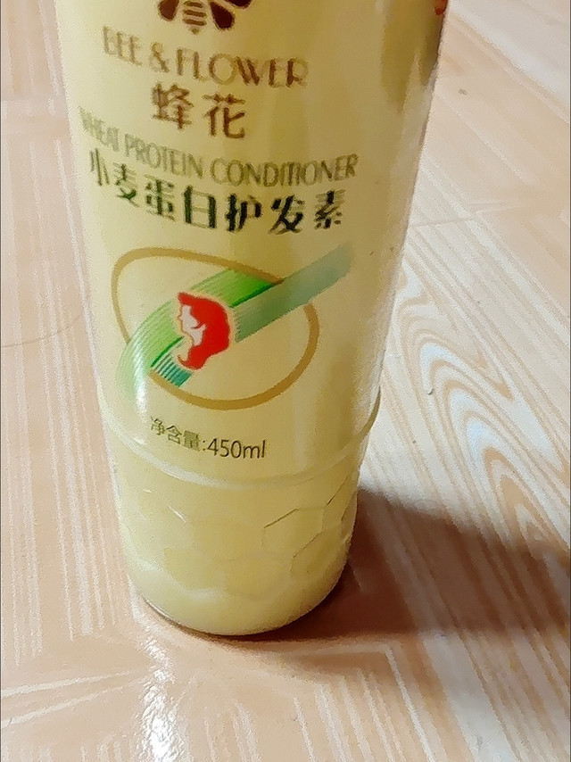 蜂花护发素｜老爸都夸顺滑的国民护发好物